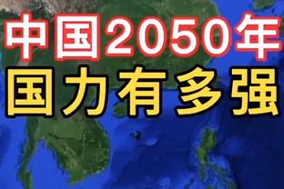 开云电子游戏登录网站官网截图3